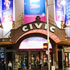 The Civic Tours: Behind The Scenes